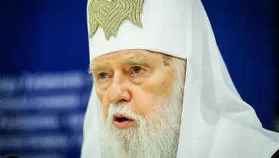 expres.online, фото - Новости Zakon.kz от 27.04.2019 16:57