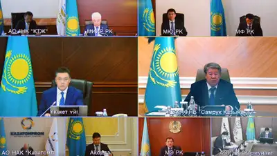 ПМ, фото - Новости Zakon.kz от 10.06.2020 10:47