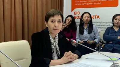 Казахстан Минтруда Социальный кодекс, фото - Новости Zakon.kz от 19.05.2023 16:23