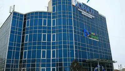 Zakon.kz, фото - Новости Zakon.kz от 12.12.2017 18:00