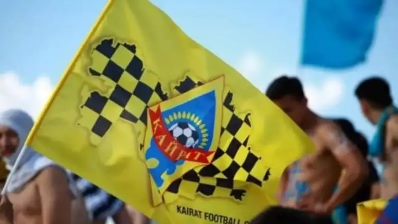 Кто будет новым тренером "Кайрата"