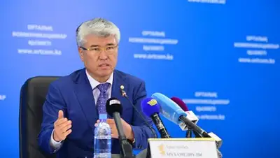 Zakon.kz, фото - Новости Zakon.kz от 07.06.2016 06:43