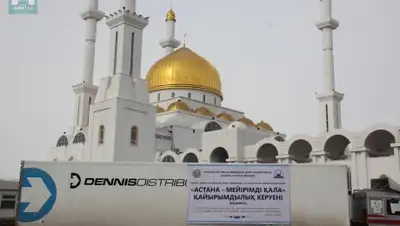 Пресс-служба центральной мечети «Нур Астана», фото - Новости Zakon.kz от 22.03.2018 22:32