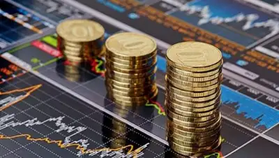 Минфин, фото - Новости Zakon.kz от 22.02.2018 10:54