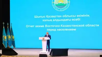 пресс-служба, фото - Новости Zakon.kz от 26.02.2021 11:44