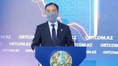 Акимат Алматы, фото - Новости Zakon.kz от 25.06.2021 15:25