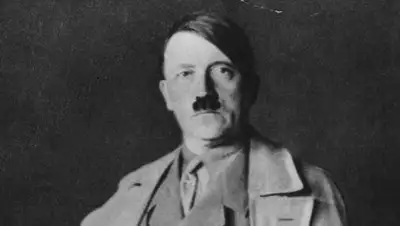 Zakon.kz, фото - Новости Zakon.kz от 14.02.2017 12:24