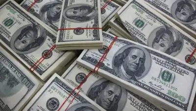 Zakon.kz, фото - Новости Zakon.kz от 28.01.2016 01:11