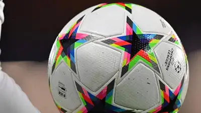 Футбол Формат УЕФА, фото - Новости Zakon.kz от 26.01.2023 11:24