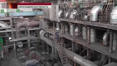 Zakon.kz, фото - Новости Zakon.kz от 08.02.2017 05:30