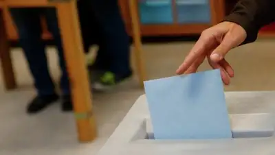 Zakon.kz, фото - Новости Zakon.kz от 02.03.2016 16:32