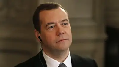 Zakon.kz, фото - Новости Zakon.kz от 13.02.2016 22:10