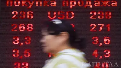 Zakon.kz, фото - Новости Zakon.kz от 09.10.2015 17:22