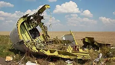 Zakon.kz, фото - Новости Zakon.kz от 26.07.2014 18:44