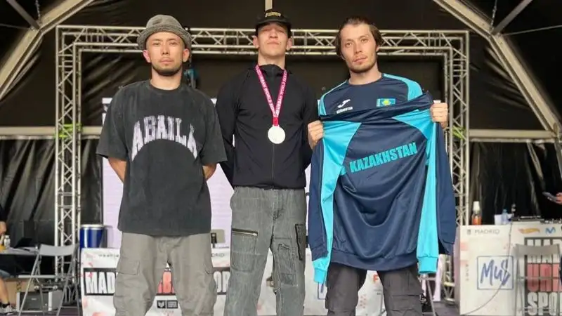 Брейкинг Серебро МТ, фото - Новости Zakon.kz от 19.06.2023 14:33