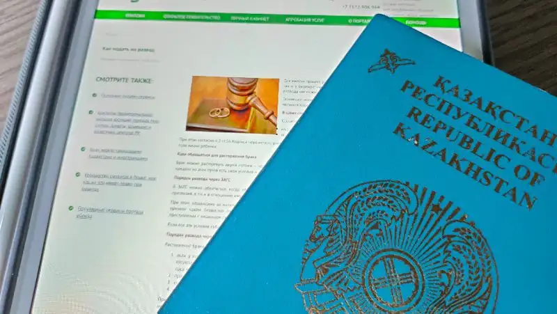 Ошибка в цифрах: жительницу Уральска похоронили заживо