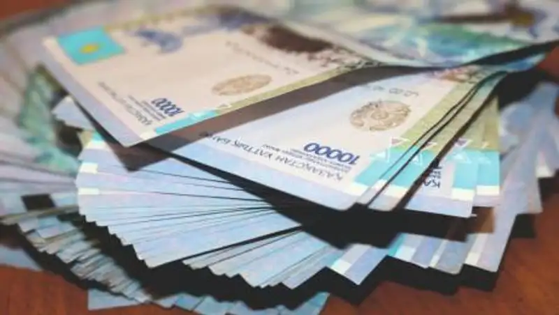 Снятие пенсионных денег. 870 млрд тенге использовали казахстанцы