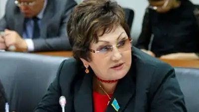 Zakon.kz, фото - Новости Zakon.kz от 03.11.2014 23:20