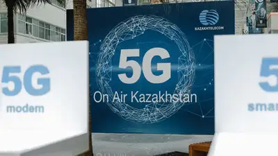 На связи: "Казахтелеком" планирует обеспечить связью 5G 80% казахстанцев за пять лет, фото - Новости Zakon.kz от 22.10.2023 13:30