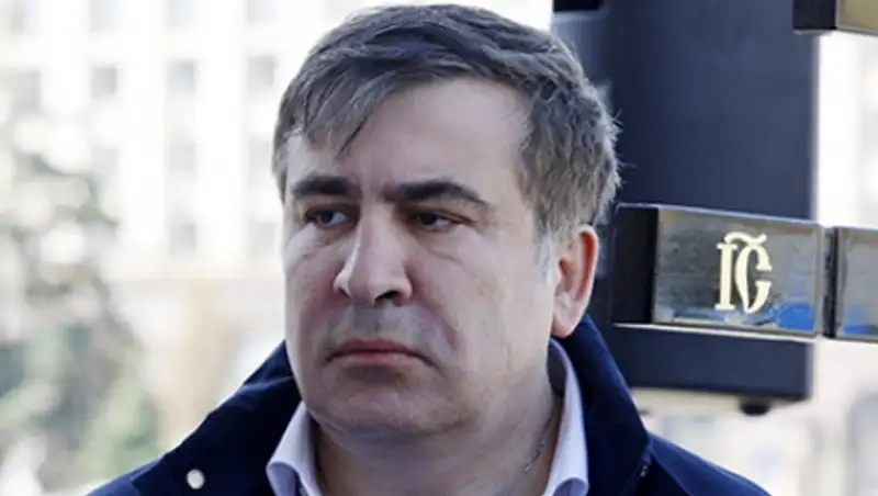 В документах по делу Саакашвили нашли бытовые расходы Обамы