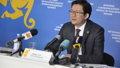 РСК Павлодарской области, фото - Новости Zakon.kz от 27.03.2020 14:37