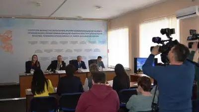 Управление профилактики коррупции ДАРКДГСиПК по СКО, фото - Новости Zakon.kz от 26.04.2018 19:37