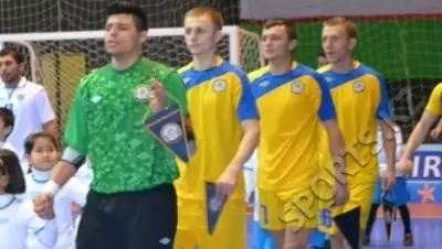 Zakon.kz, фото - Новости Zakon.kz от 06.12.2014 23:10