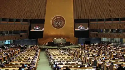 Zakon.kz, фото - Новости Zakon.kz от 08.12.2015 20:19