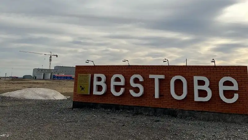 Тело еще одного черного старателя нашли в золотодобывающей шахте рудника Бестобе