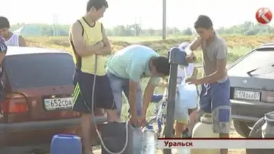 Zakon.kz, фото - Новости Zakon.kz от 27.06.2015 04:04