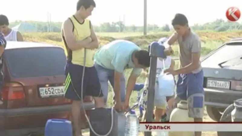 Жизнь жилого массива под Уральском вертится вокруг одной колонки