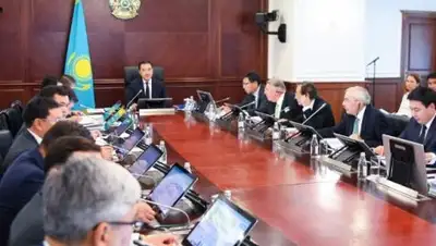 primeminister.kz, фото - Новости Zakon.kz от 20.09.2018 18:23