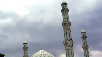 МДРиГО, фото - Новости Zakon.kz от 12.06.2018 17:50