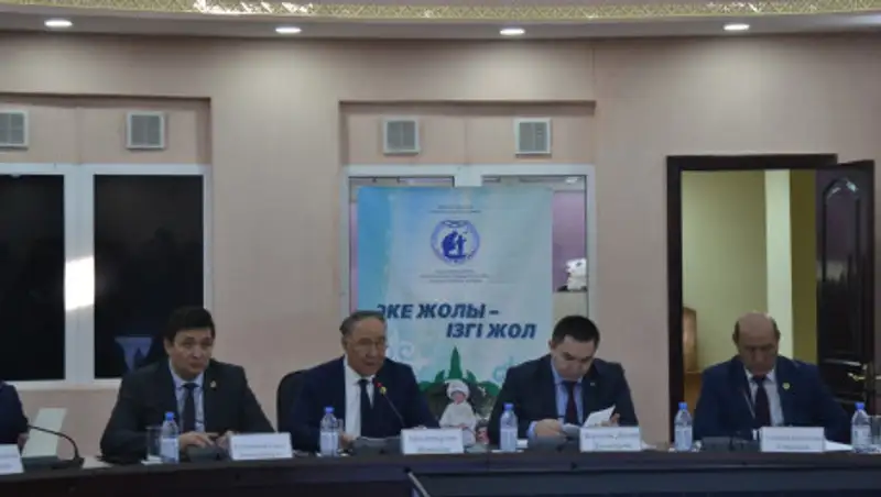 В Туркестане прошел форум отцов