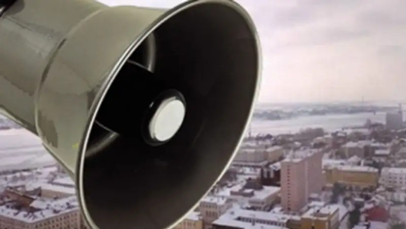 В Алматы сегодня прозвучит сирена 