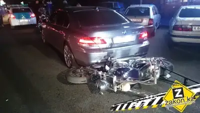 Zakon.kz, фото - Новости Zakon.kz от 29.05.2015 16:32