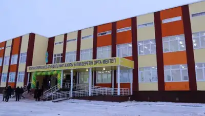 Пресс-служба акима Актюбинской области, фото - Новости Zakon.kz от 28.12.2017 14:06