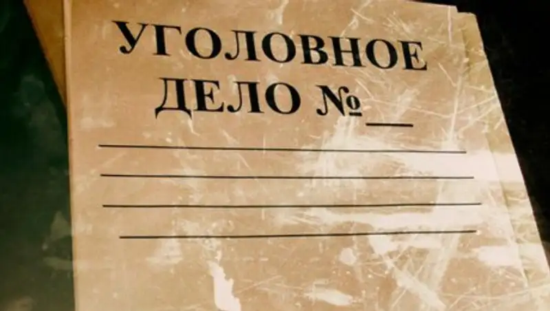 Нападение на 8-летнюю девочку в Тургене - уголовное дело направлено в суд