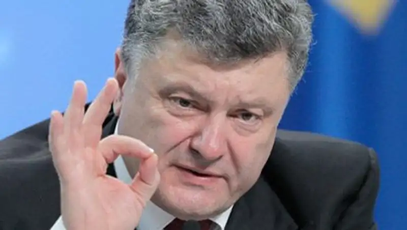 Порошенко вспомнил о военном опыте бандеровцев
