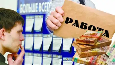 Zakon.kz, фото - Новости Zakon.kz от 23.02.2016 19:34