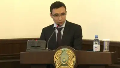 Zakon.kz, фото - Новости Zakon.kz от 03.03.2016 15:50