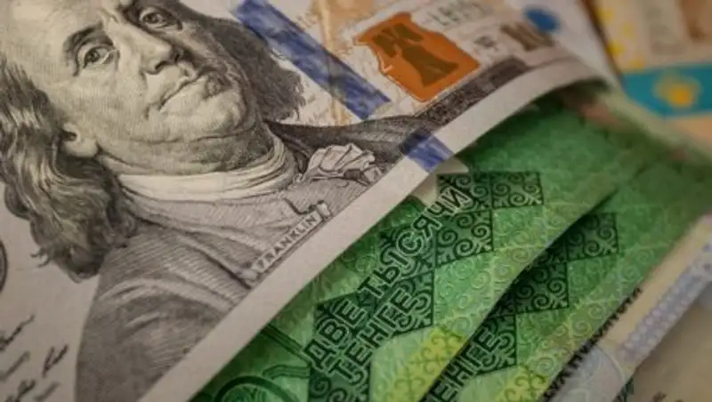 Инвестдоход Нацфонда РК за первое полугодие составил 2,4 млрд долларов