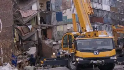 Zakon.kz, фото - Новости Zakon.kz от 05.01.2017 22:09