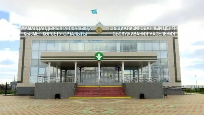 В СпецЦоне Костаная искореняют предпосылки коррупции