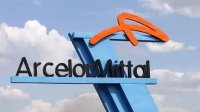 Фейк о смене названия АМТ опровергли в Казахстане, фото - Новости Zakon.kz от 01.11.2023 11:43