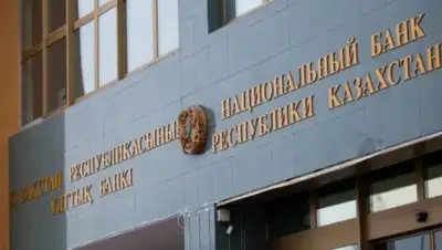 abctv.kz, фото - Новости Zakon.kz от 02.01.2019 09:26