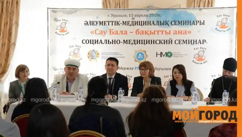 Связи между вакцинацией детей и ДЦП нет, заявили казахстанские эксперты