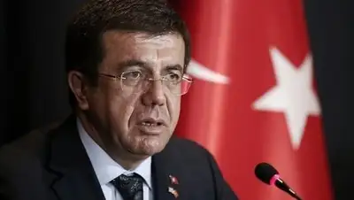 Zakon.kz, фото - Новости Zakon.kz от 10.07.2017 18:21