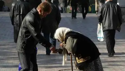 Zakon.kz, фото - Новости Zakon.kz от 04.12.2014 20:37