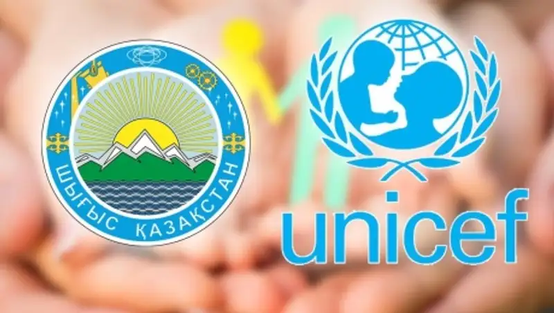 Правосудие в отношении детей обсудили Омбудсмен РК и эксперт ЮНИСЕФ